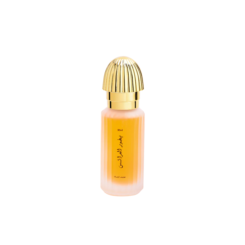 Swiss Arabian Bakhoor Al Arais Eau de Parfum
